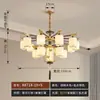 Lámpara de araña minimalista de alta gama para mostrador de bar de restaurante, todo cobre, luz lineal de vidrio de lujo ligero para mesa de comedor y sala de estudio, sin aluminio