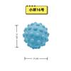 Pelota de Mano para Bebé Pelota Manhattan de Goma Suave para Baño de Niños Juego Percepción Táctil Masaje para Bebé Juguete Educativo para Jugar con Agua