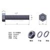 Tuerca de Tornillo Acero Inoxidable 304 Hexagonal Exterior Juego de Alta Resistencia Acolchado Antideslizante Perno de Tornillo M3M4M5M6M12
