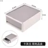 Caja de almacenamiento de artículos de tocador para hotel de ABS, caja de pañuelos, bandeja desechable para habitaciones de huéspedes, control remoto, caja de té, jabonera, cepillo de dientes, artículos consumibles
