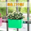 Varanda Antifurto Janela Pendurado Vaso de Flores Simples Montado na Parede Rosa Verde Vaso de Flores para Plantio Suculento Suporte de Flores Suporte para Vaso de Flores no Peitoril da Janela