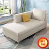 Sofá reclinable de lujo ligero para concubina imperial Sala de estar Habitación de alquiler Todo en uno Doble uso Fijo simple Personalizable Hotel B&B Reposapiés Pequeño