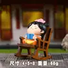 Artesanías de Resina Serie Tang Gege, Decoraciones de Escritorio Estilo Antiguo, Varios Estilos de Figuras de Muñecas Lindas y Divertidas