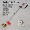 Amoladora eléctrica de hormigón para suelos de cemento, máquina pulidora de paredes y suelos, máquina removedora de pintura de suelos y óxido, ladrillo rojo