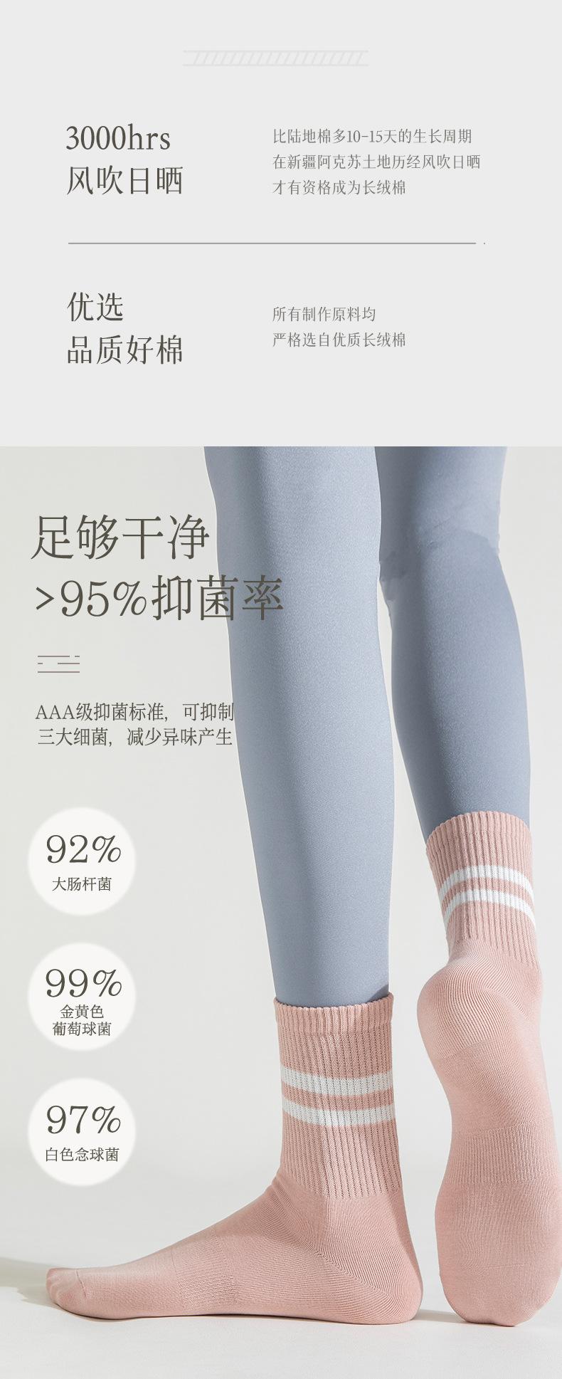 详情页_12.jpg