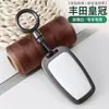 Adecuado para Funda de Llave Toyota Crown Land Especial 14ª Generación 13ª Generación Wilfa Carcasa Metálica para Llave Bolsa para Llave