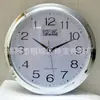 Reloj de Plástico Negro de 12 Pulgadas en Sentido Contrario a las Manecillas, Reloj en Sentido Contrario a las Manecillas, Viaje en el Tiempo, Reloj de Pared de Cuarzo con Rotación en Sentido Contrario a las Manecillas