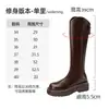 Botas Gruesas de Tacón Alto para Mujer, de Cuero de Vaca, Elásticas, para Otoño e Invierno, Estilo Británico, Punta Redonda, Suela Gruesa, Caña Larga