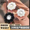 Botões de Camélia Vintage com Cravação de Diamantes Estilo Francês, Botões Metálicos de Alta Qualidade Luxo Estilo Chanel para Casaco, Suéter, Terno