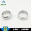 Conector hidráulico Eaton Yonghua estándar público de fábrica tapón de tubo tapón de tubería tapón de alambre exterior 4MN 4BN
