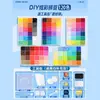 Yuntong Juego de Cuentas DIY al por Mayor Cuentas Fusión Mard 3D Paquete de Recarga Kit de Materiales para Juguete Educativo DIY