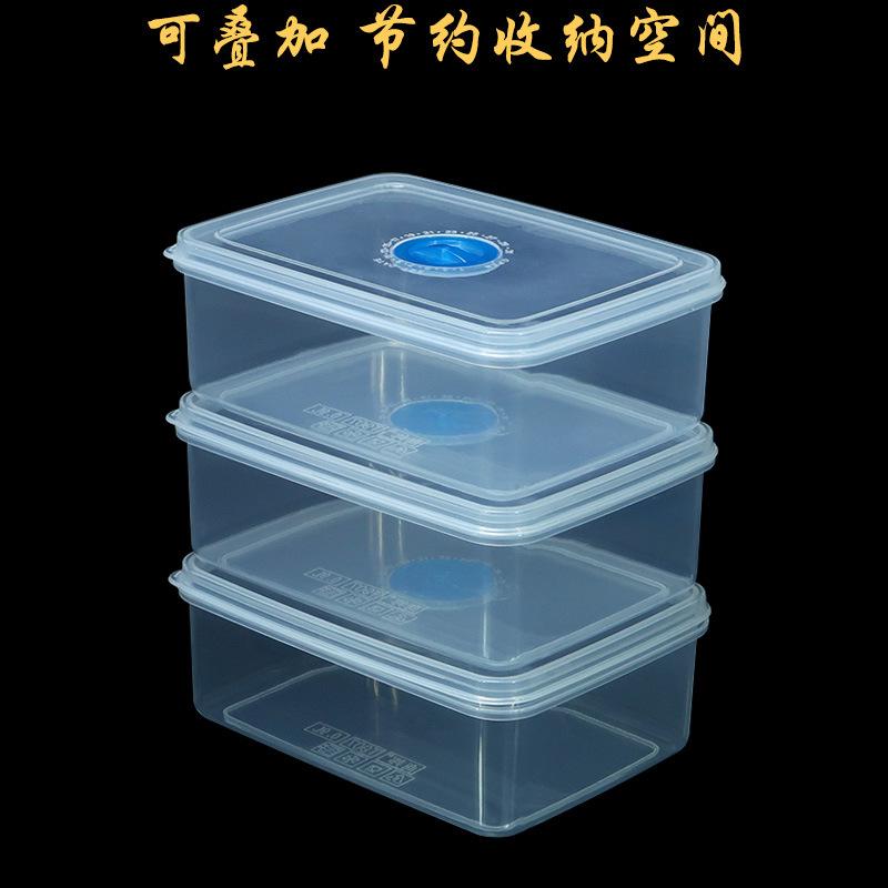 T907微波保鲜盒塑料盒叠加.jpg
