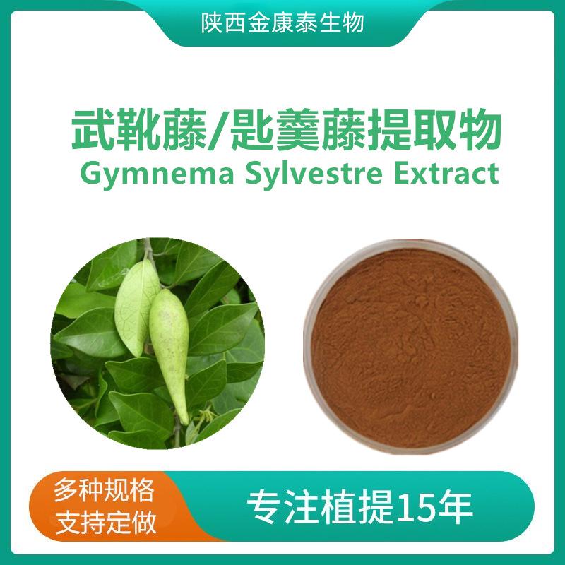 微信截图_20201207093150_副本