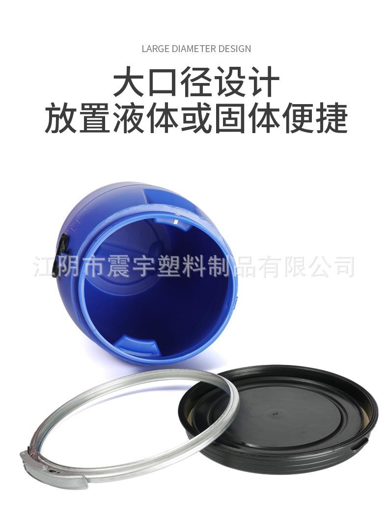 法兰桶50L_07.jpg