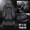 Cojines para asiento de coche en stock, cuero tridimensional con forma de diamante, fundas de asiento de cobertura completa, asiento individual y doble, universales para todas las estaciones, fundas de asiento para un coche de cinco plazas