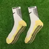 Venta al por mayor calcetines de fútbol de caña media antideslizantes con dispensador resistentes al desgaste absorbentes de sudor base de toalla engrosada transfronterizo Amazon