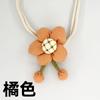 Nuevas Correas para Cortinas de Muñeca Girasol, Ajustables, Sencillas, Versátiles y Lindos Accesorios de Decoración de Flores Estilo Princesa