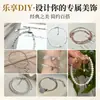 Cadena de extensión de acero de titanio, pulsera de perlas ajustable, cadena de extensión para collar, cadena para clavícula, cadena de cola, accesorios de cadena con cierre de langosta