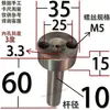 Buje de Compuerta Tipo C Cabeza Grande Máquina de Moldeo por Inyección con Agujero para Tornillo Boquilla de Inyección Boquilla de Canal de Alimentación Molde de Plástico 10 12 16 20