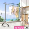Tendedero Plegable y Extensible de una Sola Barra, Vertical de Pie para el Hogar, Balcón, Retráctil, una Herramienta Mágica para Secar Ropa y Colchas