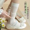 Calcetines Grises de Ternera Estilo Ballet para Mujer, Calcetines Jk, Calcetines Largos de Tubo para Primavera y Verano, Calcetines Slouch, Calcetines Huecos Sin Costuras, Estilo Delgado de Verano