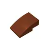 Accesorios de Bloques de Construcción Pingao 2x 3 Ladrillo Curvo Compatible con Lego Partículas Pequeñas 24309 Piezas MOC Salida de Fábrica