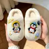 Chinelos de Algodão Infantis para Meninos e Meninas, Novo Estilo Inverno 2026, Para Casa, Bebê, Crianças, Meninos, Casa, Chinelos Felpudos
