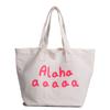 Bolso Nuevo de Lona Estilo Coreano, Bolso Tote de Hombro Único con Letras de Gran Capacidad, Bolso Tote Casual Simple para Viajes y Compras, Bolso Tote para Mujer