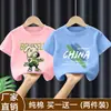 Nueva Camiseta Casual de Verano 2026 100% Algodón Puro Cuello Redondo Manga Corta para Niños con Letras Estampadas de Corte Holgado