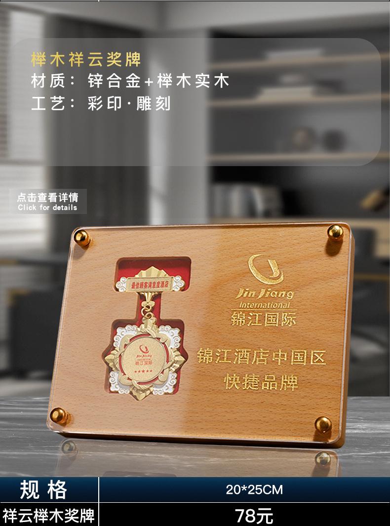 1688链接_17.jpg