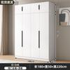 Armário de Armazenamento com Porta Dupla para Apartamentos de Aluguel, Guarda-Roupa Simples de Pendurar, Minimalista Moderno para Casa de Apartamento Pequeno, Quarto