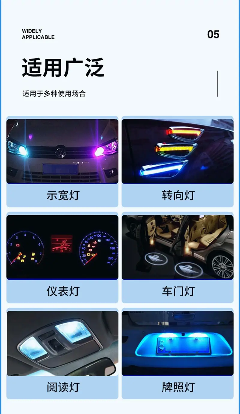 灯_06.jpg