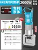 Cortador de Vergalhão Portátil Pequeno Automático Portátil Recarregável Alicate Cortador de Vergalhão Máquina de Cisalhamento Hidráulica Elétrica Manual
