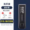 Dispensador de jabón de presión sin perforaciones para baño de hotel Contenedor de champú y gel de ducha montado en la pared Caja de ducha montada en la pared