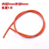 Mangueira de bomba de bicicleta linha de ar anticongelante protetor solar acessórios da bomba material de alta qualidade novo diâmetro interno 5 mm diâmetro externo 8 mm