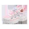 Zapatillas Deportivas para Niñas Casuales Hebilla Giratoria Grandes y Medianas Zapatos Casuales y Cómodos para Niñas Zapatos Deportivos Nueva Pequeña Hada