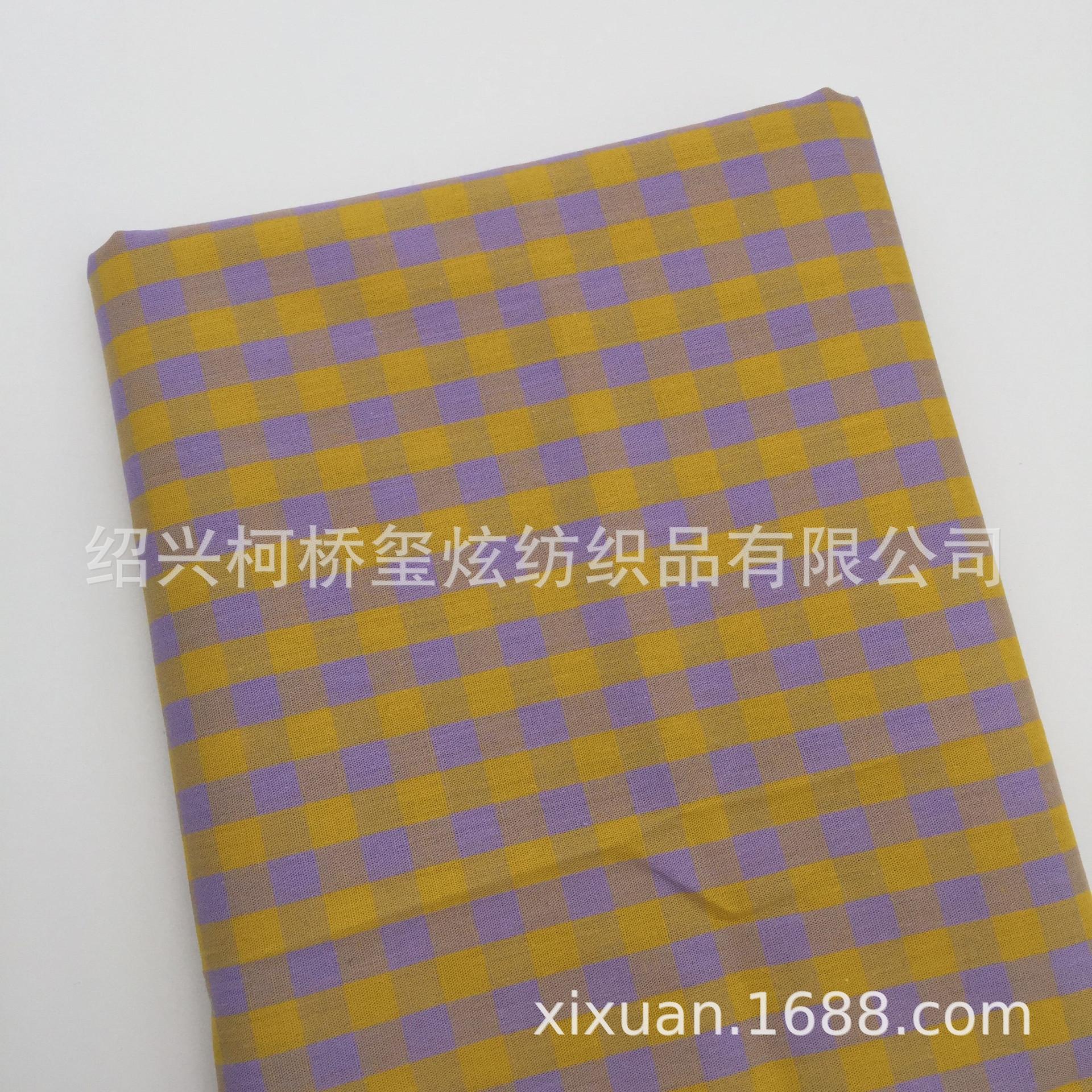 QQ图片20200524140533