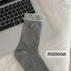 Calcetines con Lazo y Hebilla de Corazón Negros, Blancos y Grises para Mujer, Calcetines de Algodón Puro para Otoño e Invierno con Bloques de Color hasta la Media Pantorrilla, Calcetines Holgados Sin Costuras para Mujer