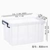 Caja de Plástico Extra Grande Engrosada Caja para Artículos Sanitarios de Hotel con Tapa Caja de Rotación Caja Comercial para Organizar Vajilla de Mesa de Cocina de Hotel