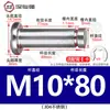 Acero Inoxidable 304 Pasador Cabeza Plana Ranurado Pasador de Posicionamiento Cilíndrico Pestillo con Anillo de Retención M4M5M6M8