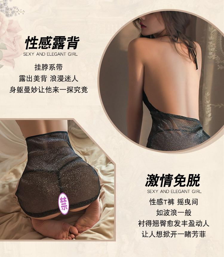 9936详情_07.jpg