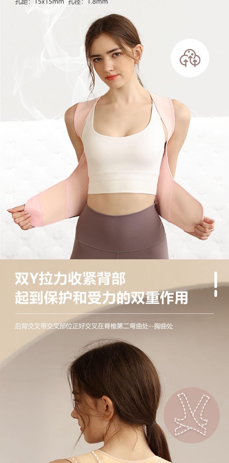 N02-T详情_03.jpg