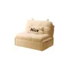 Sofá Cama Plegable de un Solo Asiento de Doble Propósito sin Reposabrazos con Almacenamiento para Sala de Estudio y Habitación Infantil, Nuevo Modelo 2026