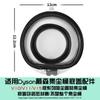 Adecuado para Cubierta Inferior Sellante del Cubo de Polvo de Aspiradora Dyson V6 V8V10 Anillo de Goma Sellador Accesorios V11 Ranura Superior para Tarjeta