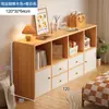 Armário estante estante de livros prateleira de chão divisória de sala de estar armário lateral de sofá armário de parede simples estante