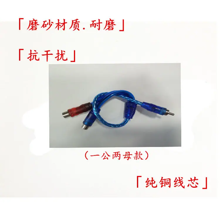 一开二蓝色介绍