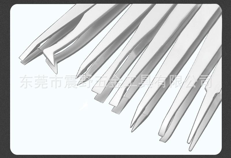 碳纤维详情_23
