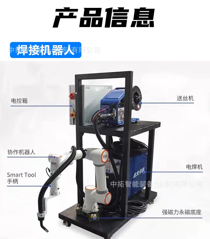 详情页_07.jpg