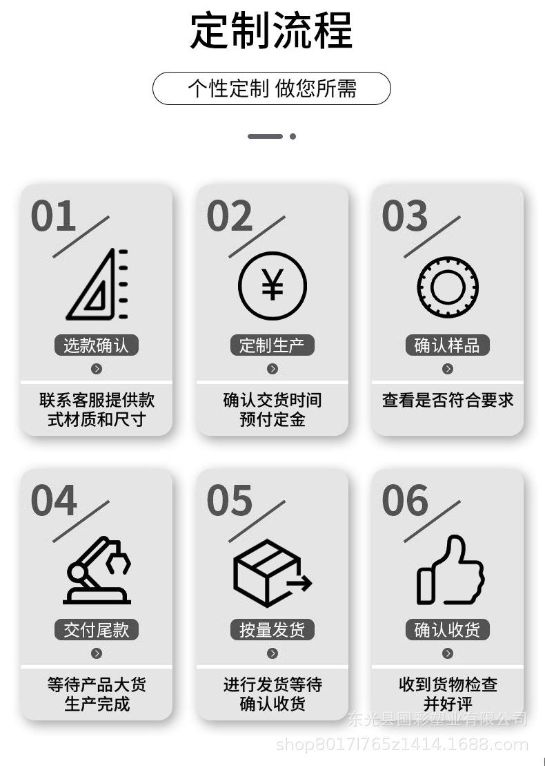 详情_15.jpg