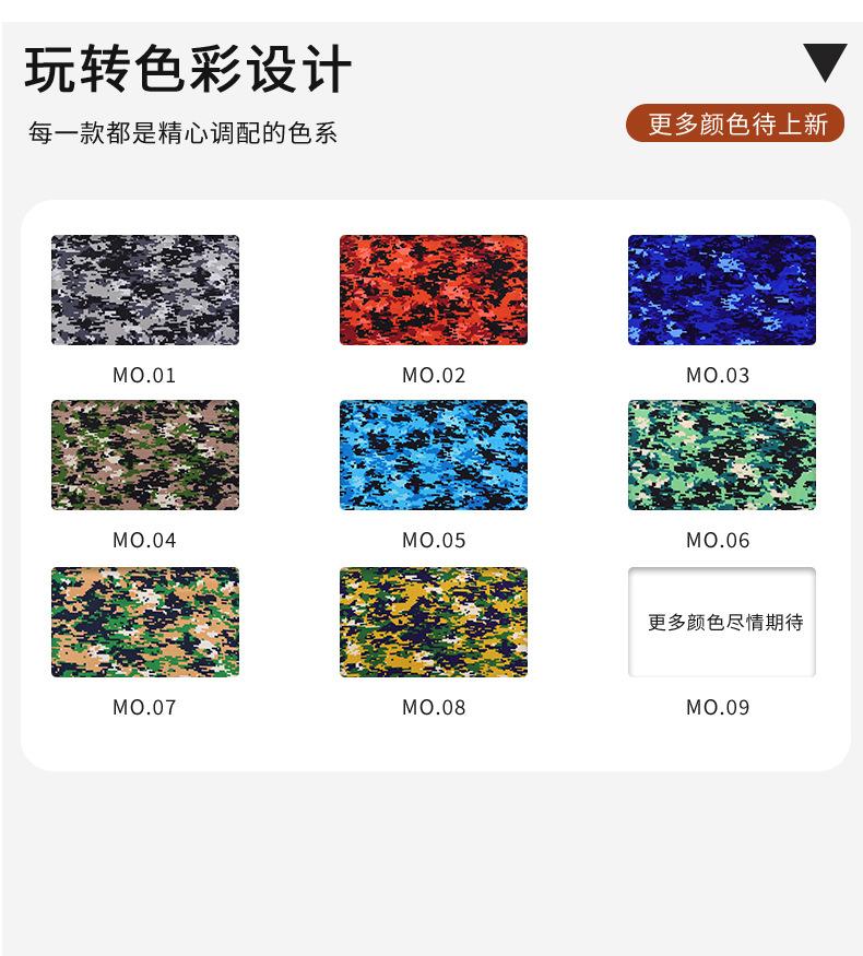 详情页_12